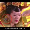 天齐网首页福彩3d字谜图谜总汇186